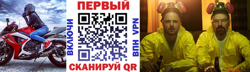 маркетплейс состав  наркотики  Дорогобуж  АМФ 98% 