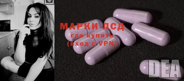 марки nbome Алзамай