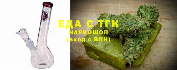 мяу мяу мука Алексеевка
