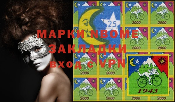 мяу мяу мука Алексеевка