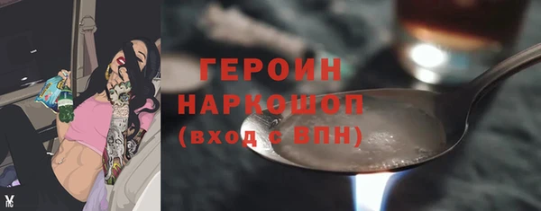 марки nbome Алзамай