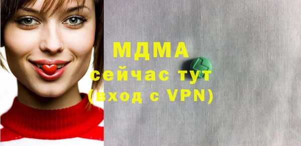 прущий лед Алексин