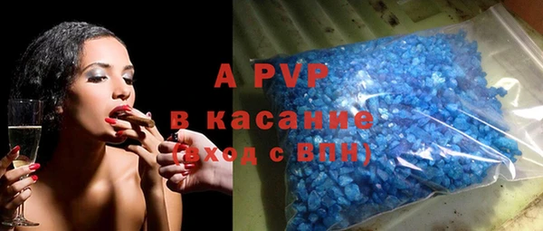 мяу мяу мука Алексеевка