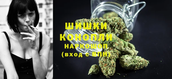 MDMA Арсеньев